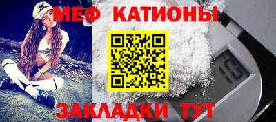 соль курить ск Ликино-Дулёво