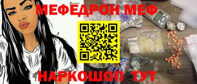 метадон Лесосибирск