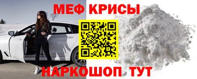 соль курить ск Ликино-Дулёво