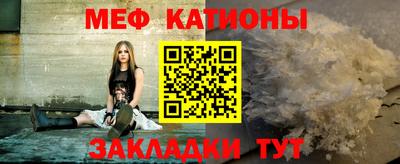 ешки Ливны