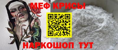 соль курить ск Ликино-Дулёво