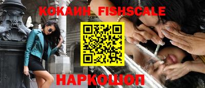 соль курить ск Ликино-Дулёво