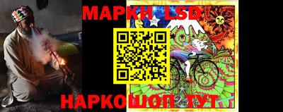 соль курить ск Ликино-Дулёво