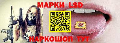 метадон Лесосибирск