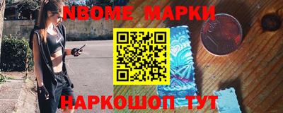 ешки Ливны