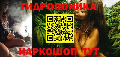 ешки Ливны