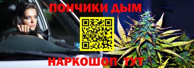 соль курить ск Ликино-Дулёво