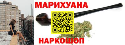 метадон Лесосибирск