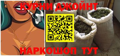 метадон Лесосибирск