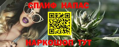 ешки Ливны