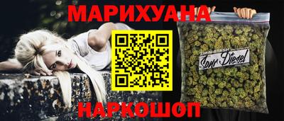 ешки Ливны