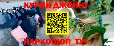 метадон Лесосибирск