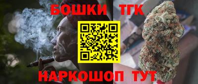 ешки Ливны