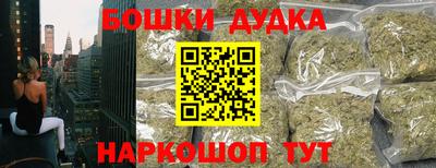 соль курить ск Ликино-Дулёво