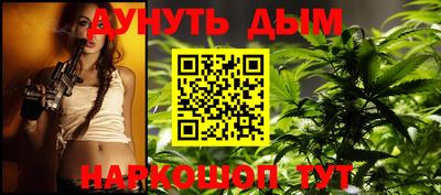 метадон Лесосибирск