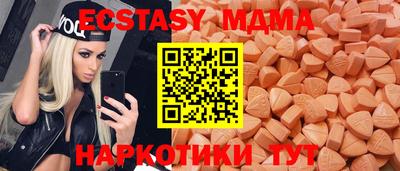 метадон Лесосибирск