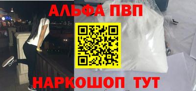 ешки Ливны