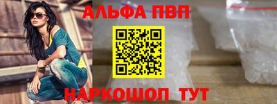 метадон Лесосибирск