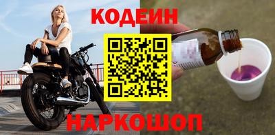 соль курить ск Ликино-Дулёво