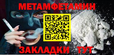 ешки Ливны