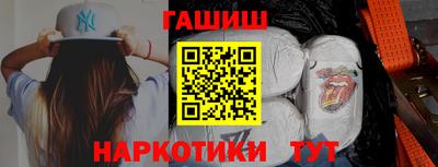 метадон Лесосибирск