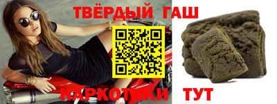 соль курить ск Ликино-Дулёво