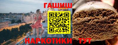 метадон Лесосибирск