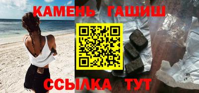 ешки Ливны
