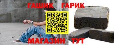 метадон Лесосибирск