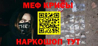 метадон Лесосибирск