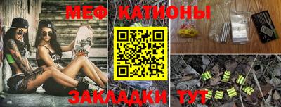 метадон Лесосибирск