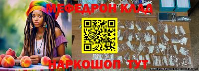 соль курить ск Ликино-Дулёво